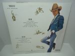 Dwight Yoakam ‎– Hillbilly DeLuxe [Club Edition] For Discount