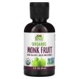 NOW - Organic Monk Fruit - Sweetener - 2 fl oz For Sale